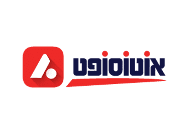 AutoSoft