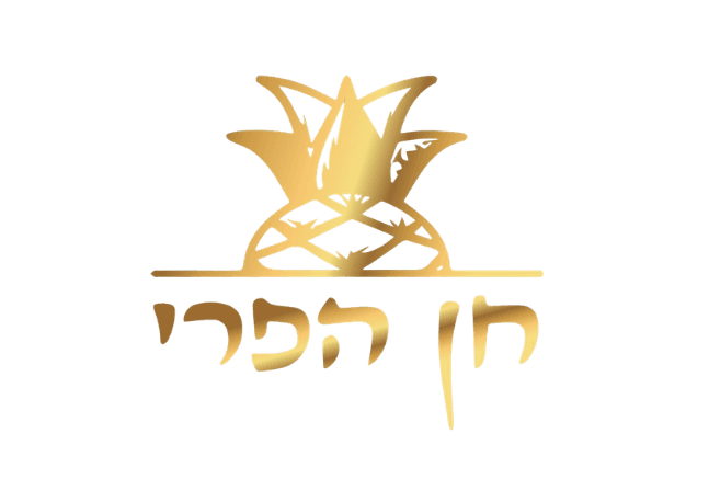 חן הפרי
