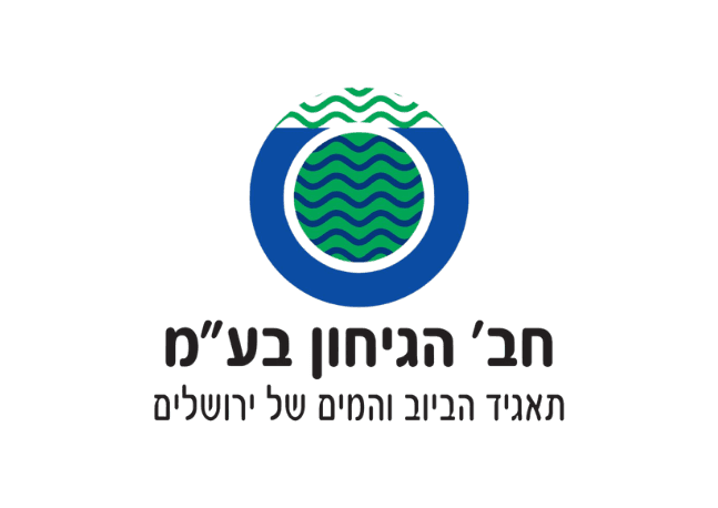 הגיחון