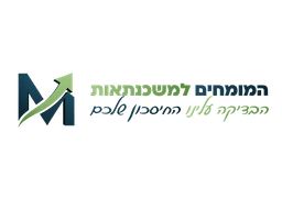 The Mortgage Experts