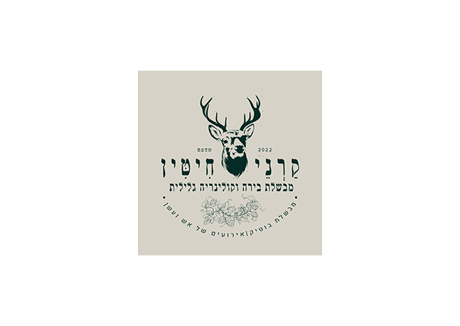 קרני חיטין