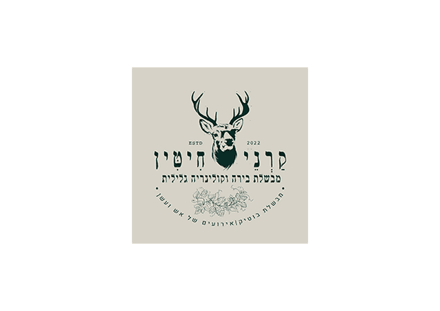 קרני חיטין