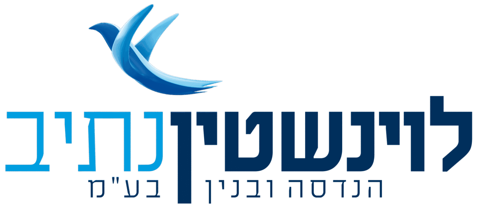 לוינשטיין נתיב