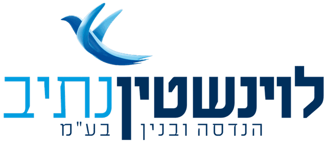 לוינשטיין נתיב