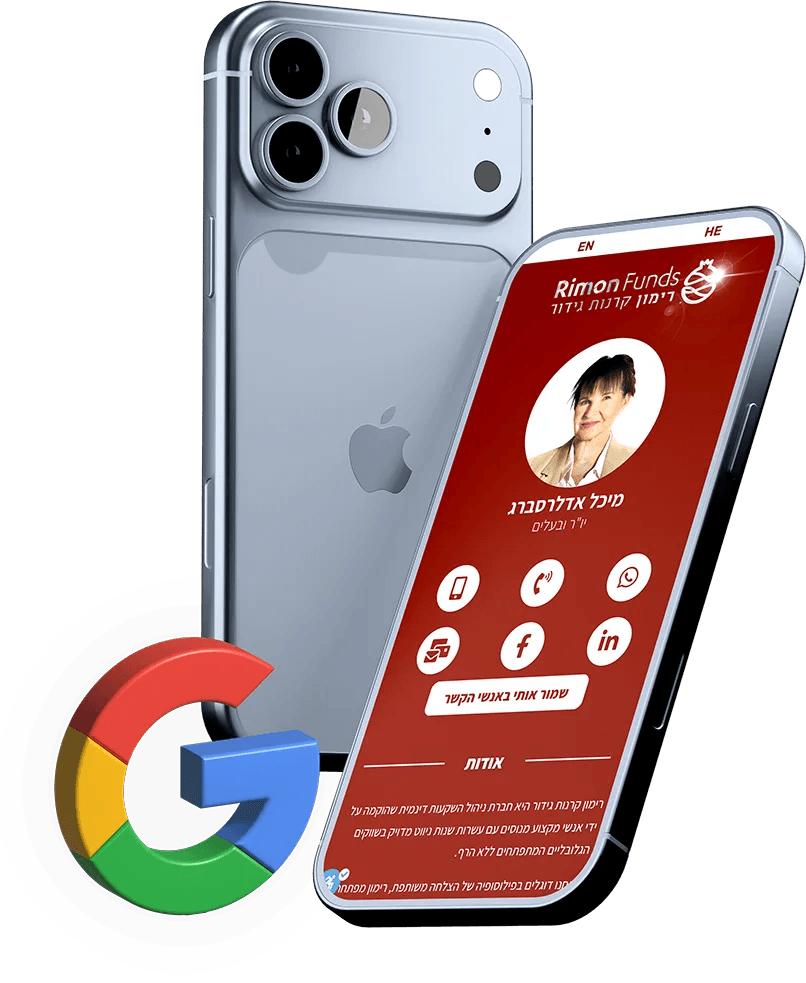 כרטיס ביקור דיגיטלי על iPhone עם לוגו Google