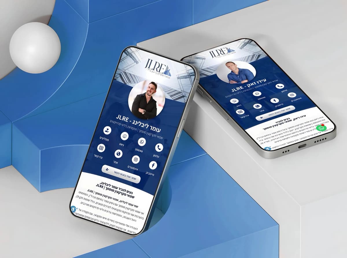 JLRE Digital Card