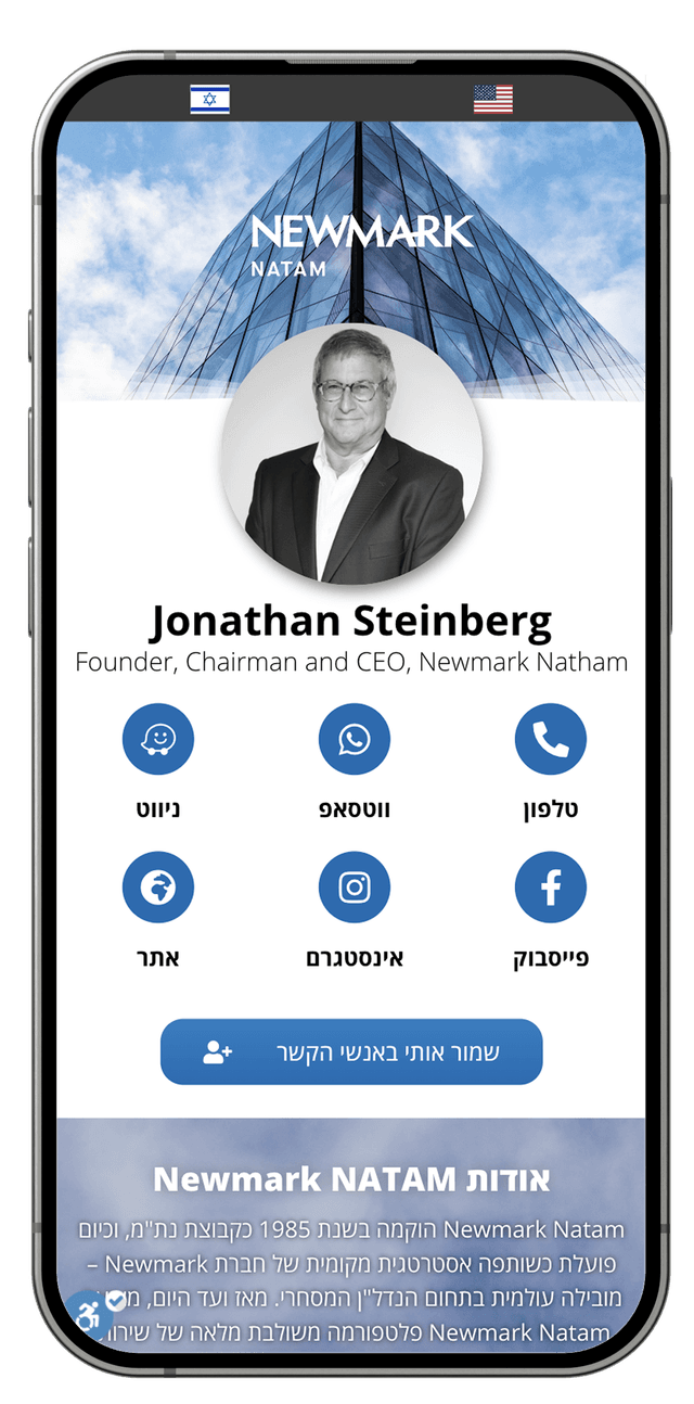 Digital business card 13