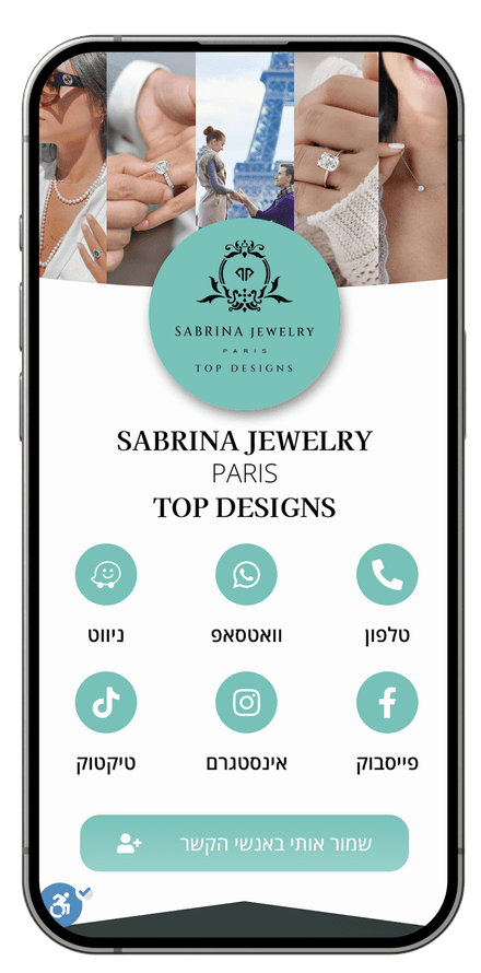 כרטיס ביקור דיגיטלי בעיצוב Simple Web – Sabrina Jewelry