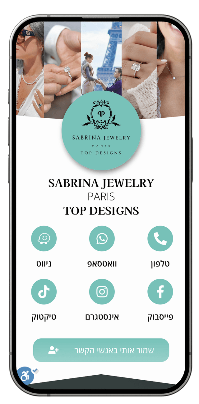 Digital business card 22