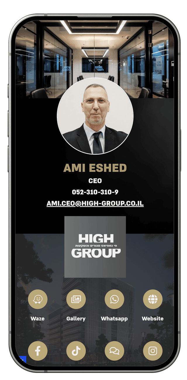 Digital business card 4
