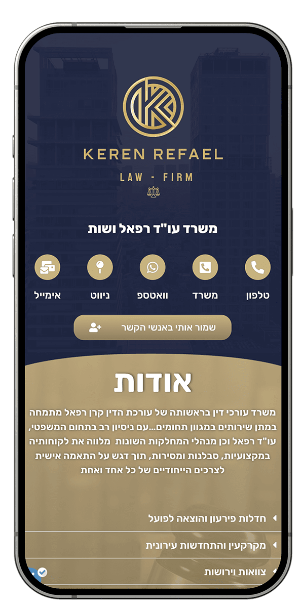 Digital business card 28