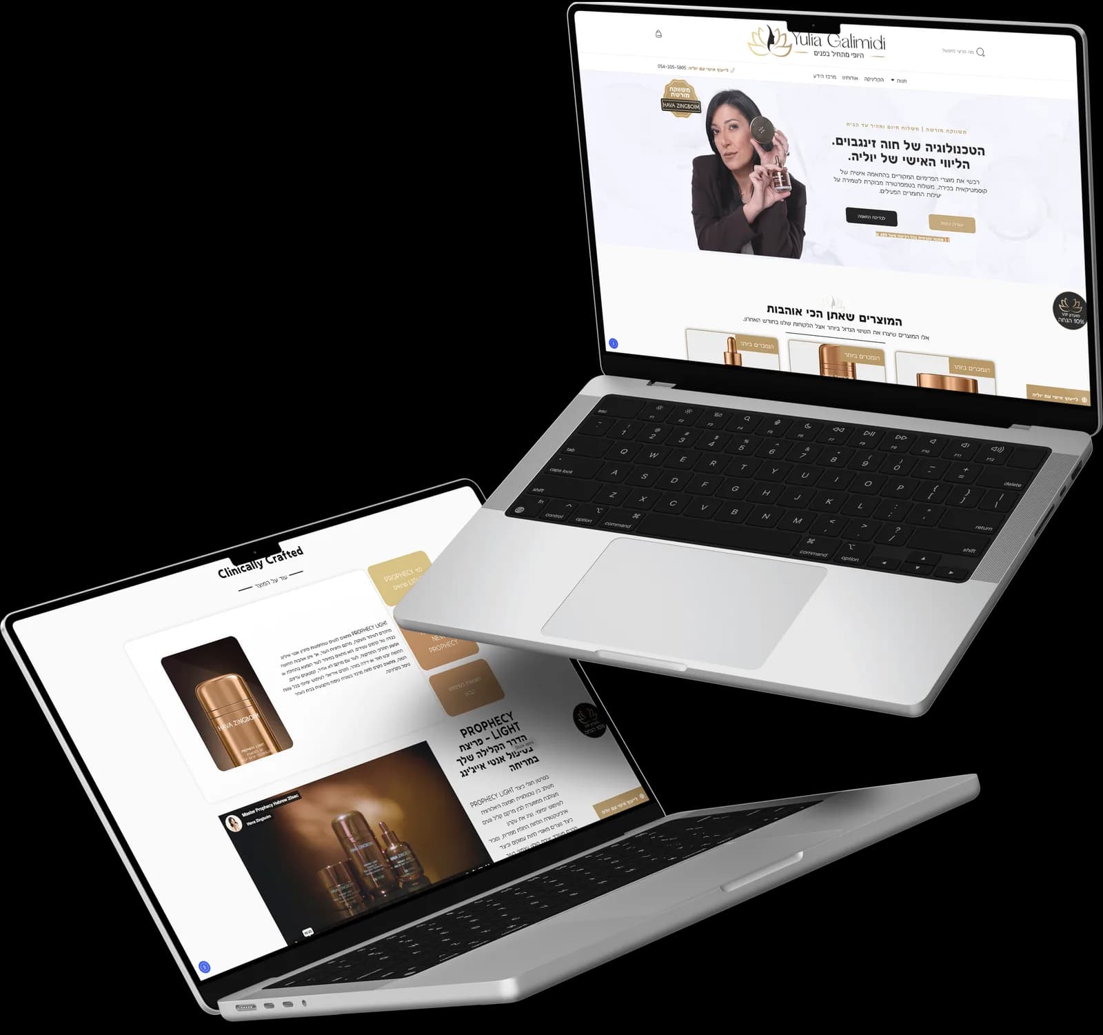 YSEE by Yulia — Premium skincare e-commerce