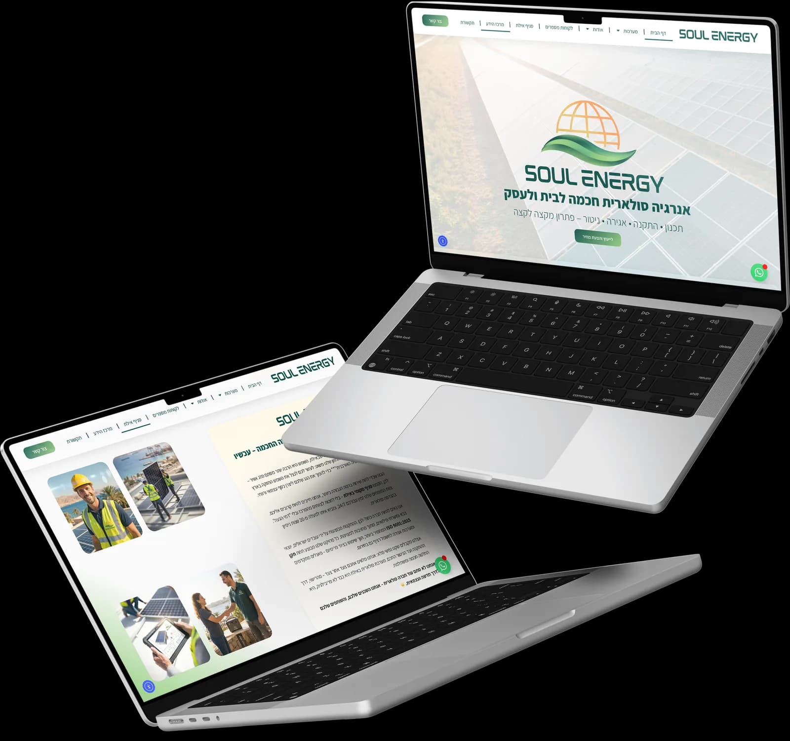 Soul Energy — Solar energy brand website