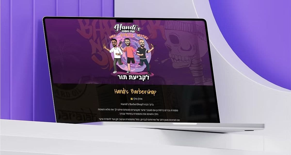 Handi's Barbershop