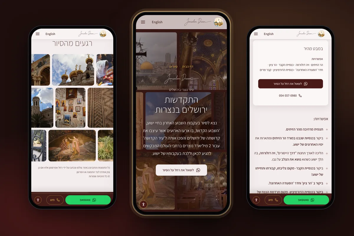 The Christian Jerusalem tour page on three phones: the top of the page, the "quick look" card with the WhatsApp button, and the "moments from the tour" gallery