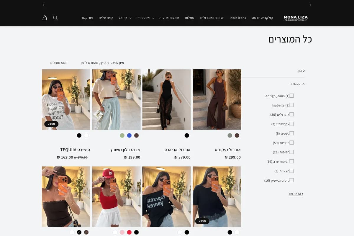 Live screenshot of the Mona Liza Fashion website — the shop