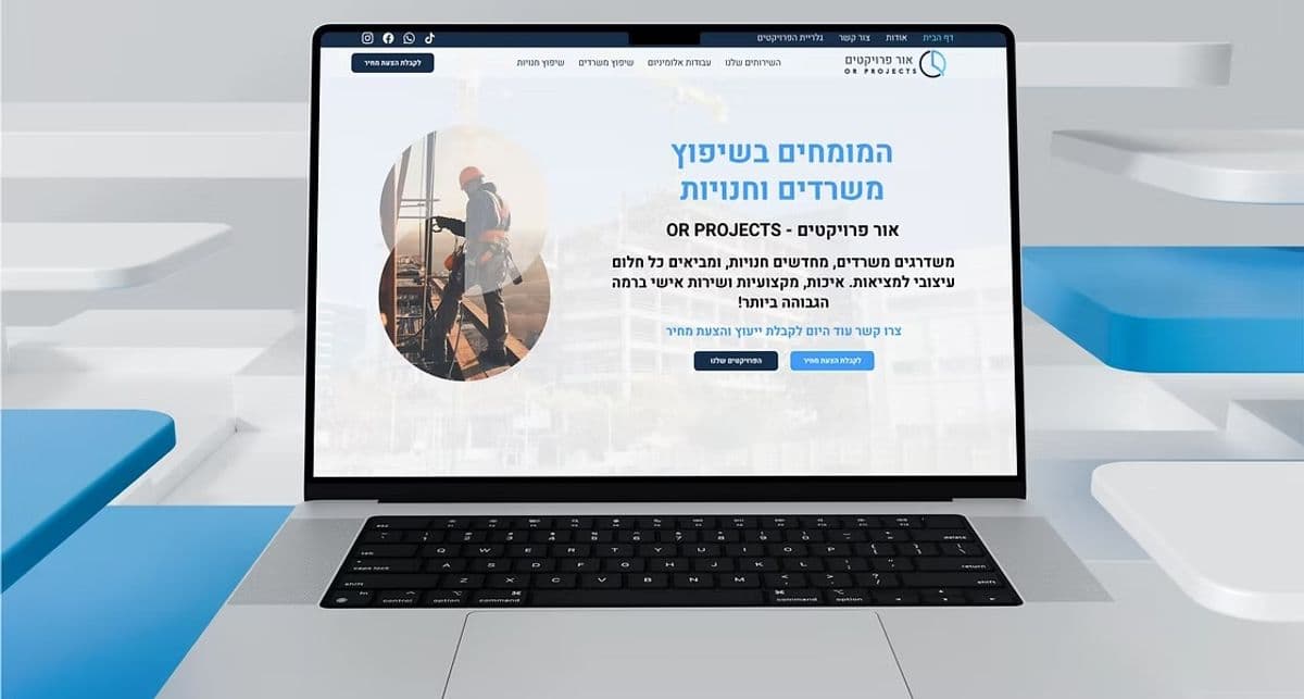 OR Projects — 12 Service Pages + a Real Project Book