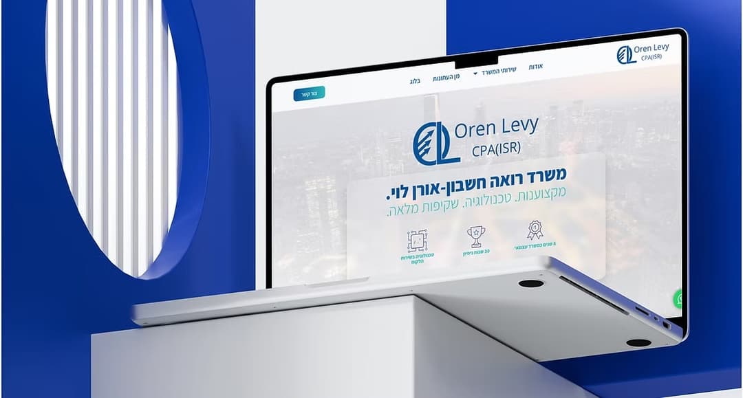 Oren Levy