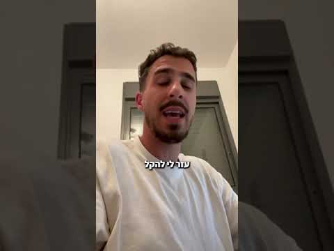 Video testimonial thumbnail