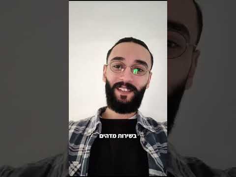 Video testimonial thumbnail
