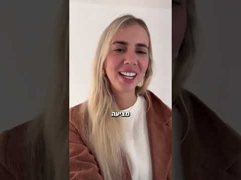 Video testimonial thumbnail