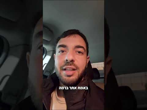 Video testimonial thumbnail